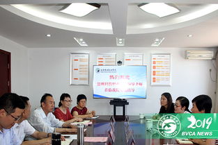 深化校企合作，共育技术人才——记温州科技职业学院赴清河校区机电工程学院与阳仕机电科技交流调研