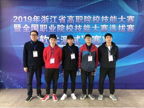 技能大赛再传捷报 阳仕机电科技彰显创新实力