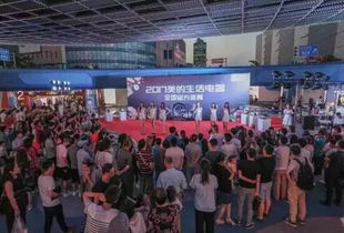 科技新品优惠 | 北国电器携手阳仕机电科技，邀您体验最high家电生活